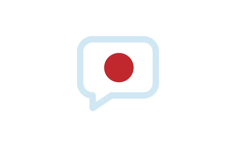 drapeau EN